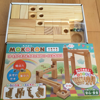 【決まりました】木製知育　ブロック　おもちゃ