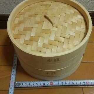 20cm 蒸籠 セイロ 竹 永籠 ヨンロン