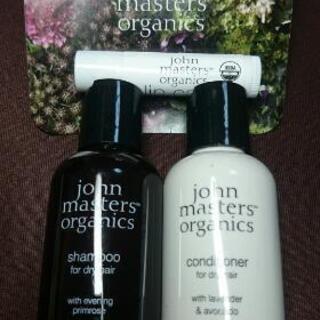 john masters organics ケアセック