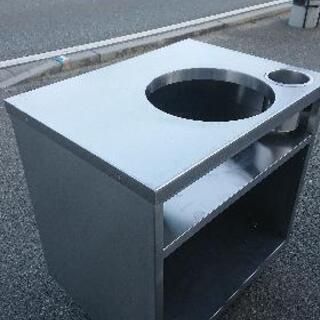 中古品 ジャー置き台お売りします