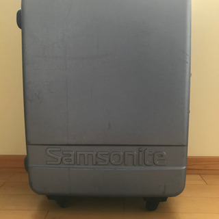 【取引完了】【無料】Ｓａｍｓｏｎｉｔｅ　スーツケース