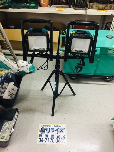 マキタ A-58126 ML805 LEDスタンドライト・ライトスタンドセット【リライズ野田愛宕店】【店頭取引限定】【中古】