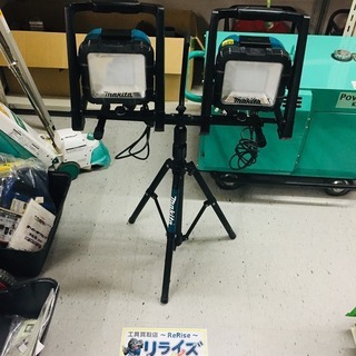 マキタ A-58126 ML805 LEDスタンドライト・ライトスタンドセット