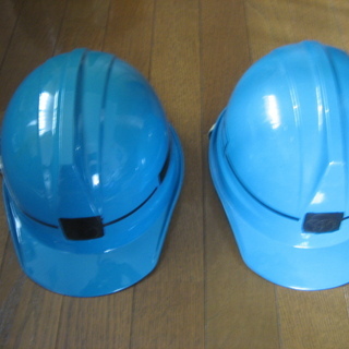 地震防災にヘルメット２個