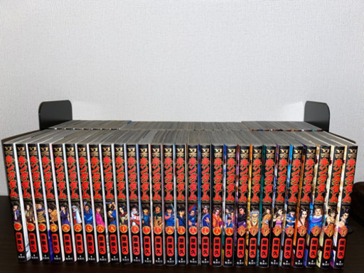 最終大幅値引き キングダム 1-57