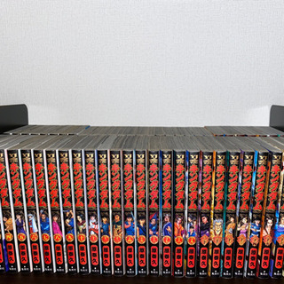 最終大幅値引き　キングダム　1-57