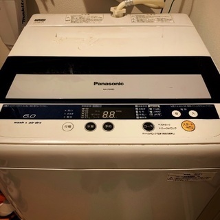 パナソニック洗濯機　6kg