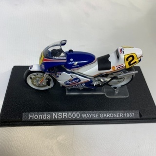 1/24 HONDA NSR500 W.ガードナー 1987 