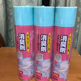 介護用品　消臭剤（ポータブルトイレ用　フォームタイプ）3本