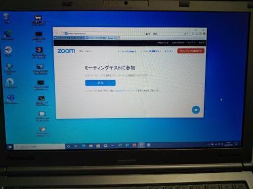 【完売御礼  驚速？】PanasonicレッツノートSX Core i5＆SSD テレワークにリモート授業に！