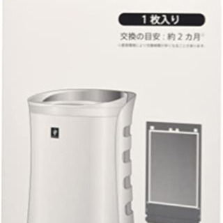 季節、空調家電 SHARP 蚊や小バエばで取る 空気清浄機 美品 ほぼ