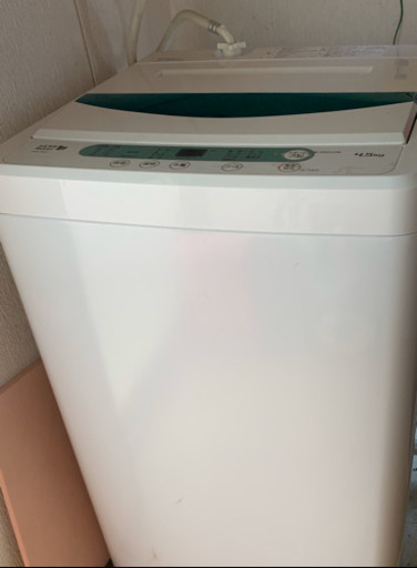【終了予定】美品　洗濯機　4.5k 一人暮らしサイズ