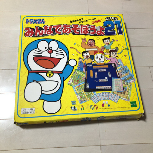 ドンジャラドラえもんボードゲーム Yymy 大村のボードゲームの中古あげます 譲ります ジモティーで不用品の処分
