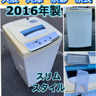 ID 967728 東芝 6.0k 2015年製 AW-6G3 キズ有