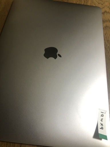 MacBook Pro 15インチ 2016