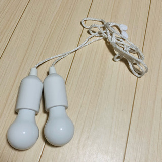 【取引終了】吊り下げ式電球×2【美品】