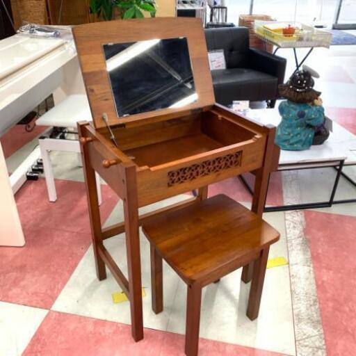 中古 デスク型ドレッサー 収納 椅子付き 木目のキレイなかわいいデザイン 幅65cm×奥40cm×高100cm