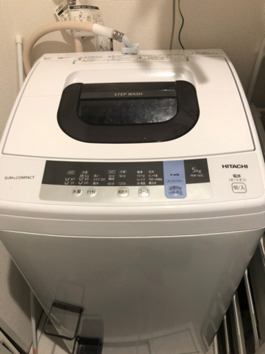 人気スポー新作 洗濯機　HITACHI NW-50C【2018年製】 その他
