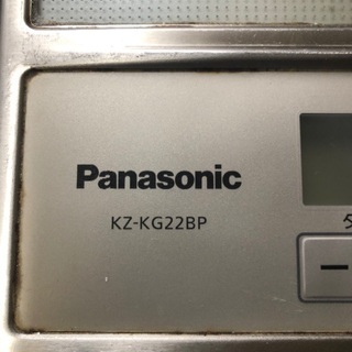IHクッキングヒーター　中古　パナソニック