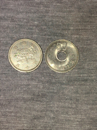 昭和31年昭和40年50円硬貨 こっさん 南彦根のその他の中古あげます 譲ります ジモティーで不用品の処分