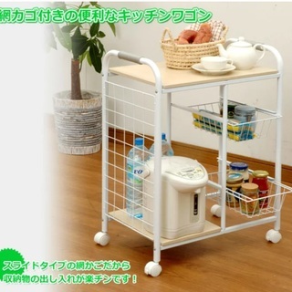 【極美品】ヤマゼン　（Ｂｅｒｒｙ　Ｂｅｒｒｙ　Ｋｉｔｃｈｅｎ）　...