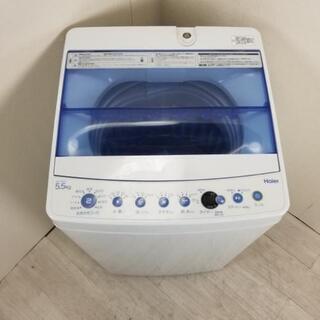 中古 5.5kg 洗濯機 送風乾燥機能 ハイアール 2018年製 ステンレス槽 6ヶ月