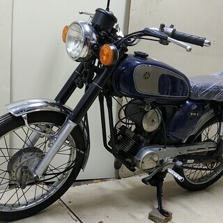 【売約】YB-1 後タイヤ交換済み!空冷2サイクル! 現役！実動...