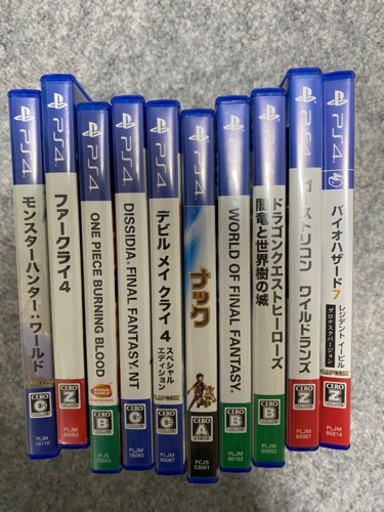 ps4まとめ売り