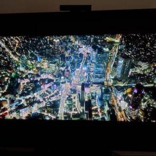 パナソニック　46インチ　テレビ