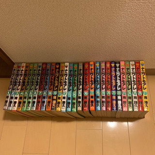 ナニワトモアレ(1〜２７巻)