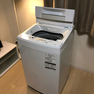 【美品保証付】東芝 全自動洗濯機 4.5kg
