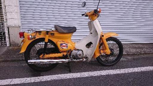 スーパーカブ C50   50cc