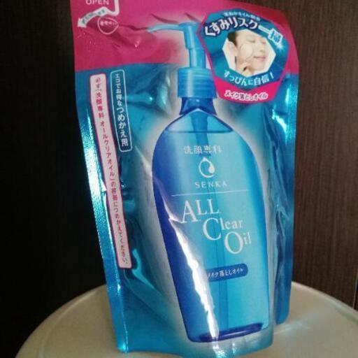 洗顔専科オールクリアオイル詰め替え プロフィール必読 篠路のその他の中古あげます 譲ります ジモティーで不用品の処分