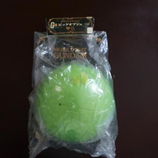 7 25まで 起動戦士ガンダム ハロビッグオブジェ シャアアズナぶるぶる ケイジ 大福の子供用品の中古あげます 譲ります ジモティーで不用品の処分 7 25まで 起動戦士ガンダム ハロビッグオブジェ シャアアズナぶるぶる ケイジ 大福の子供用品の中古あげます 譲ります ジモティーで不用品の処分
