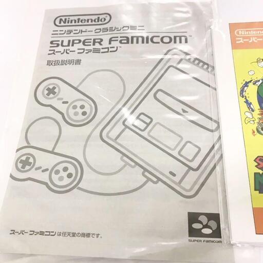 美品★ニンテンドークラシックミニ スーパーファミコン+ACアダプター★