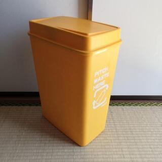 20L スイング式ゴミ箱　空き缶