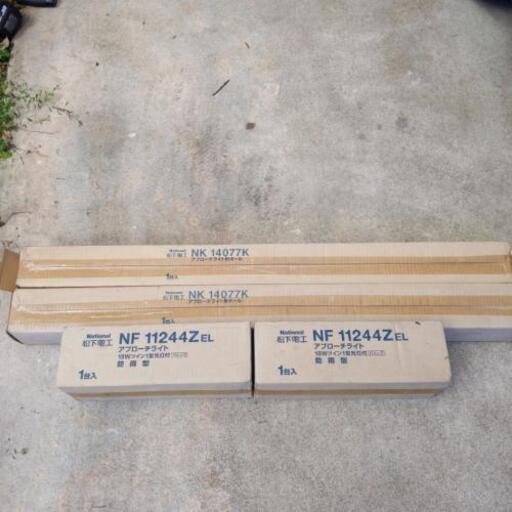 ｄｉｙにnationalアプローチライト2セット まるおさん 南宮崎のその他の中古あげます 譲ります ジモティーで不用品の処分