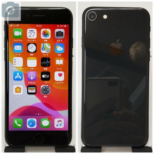 【訳アリ/バッテリー84%】iPhone8 64GB SIMフリー 954 訳アリ格安】SIMフリー iPhone8 64GB Space GraySilver