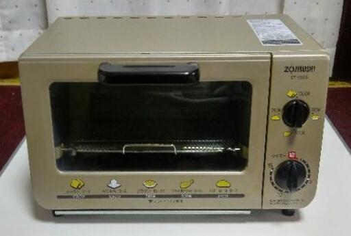 ZOJIRUSHI オーブントースター