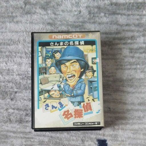 懐かしのファミコンソフト Take 平野のテレビゲーム その他 の中古あげます 譲ります ジモティーで不用品の処分 懐かしのファミコンソフト Take 平野のテレビゲーム その他 の中古あげます 譲ります ジモティーで不用品の処分