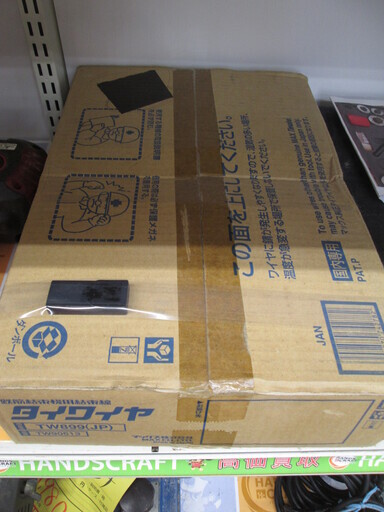 MAX　タイワイヤ　TW899(JP)　未使用