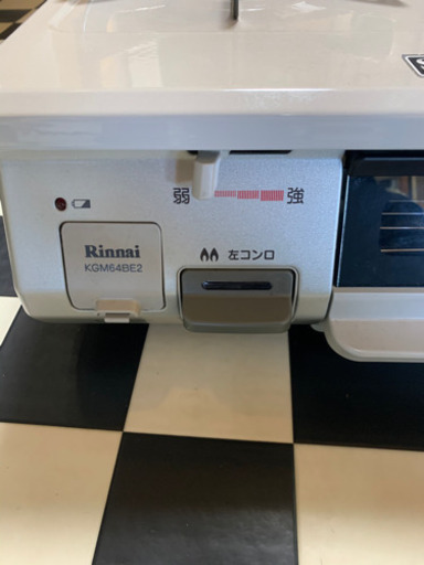 リサイクルショップ八光 田上店 安心の3か月保証 配達・設置OK