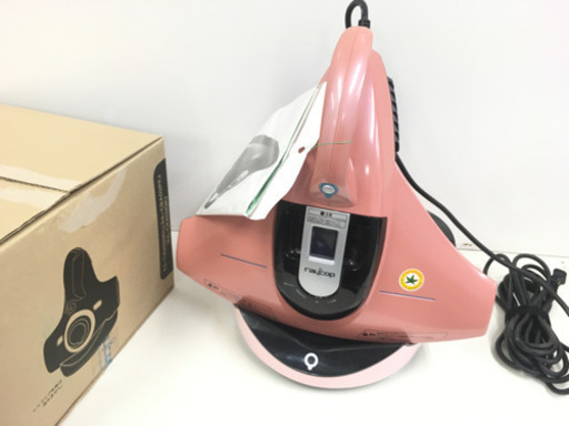 【クリーンな環境で！寝ましょう‼️】raycop レイコップ