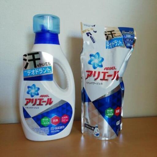 アリエールイオンパワージェル詰め替え付き サクラ 南千住の洗濯用品 洗剤 の中古あげます 譲ります ジモティーで不用品の処分