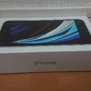 5月末まで出品 iPhone SE2 SIMフリー