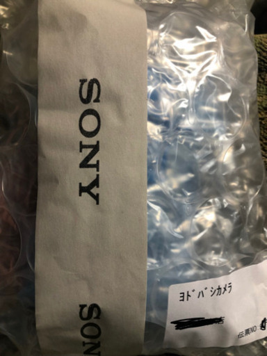SONY DSC-RX100M4（定価89,880円）