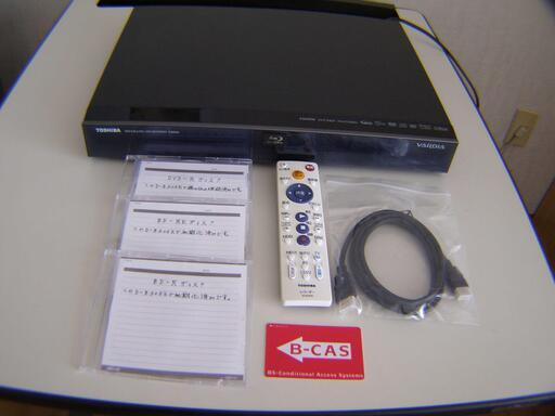 【商談中】東芝Ｄ-Ｂ305Ｋ 2010年製　正常動作品