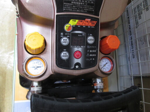 MAX 高圧コンプレッサー AK-HL1250E2 品 | noonanwaste.com