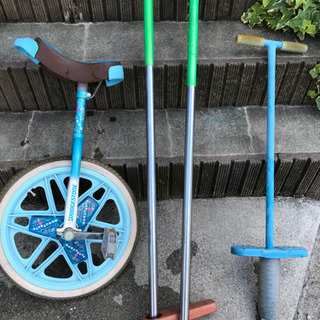 一輪車、竹馬、ホッピング