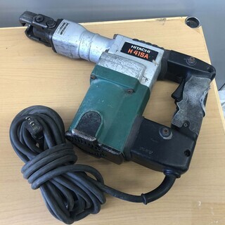 電動ハンマー H41SA 日立 HITACHI 工具 HiKOK...